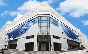 โรงแรมปาปา เวล